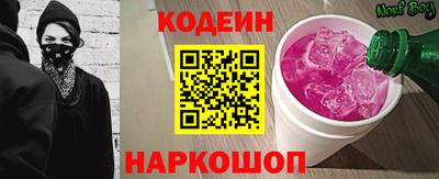 прущая мука Рыбинск