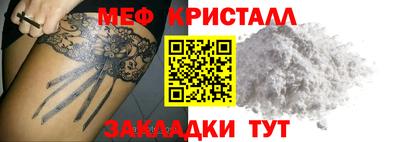 mdpv Рязань