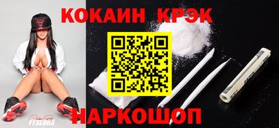 марки lsd Рузаевка