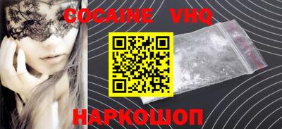марки lsd Рузаевка
