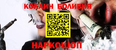 марки lsd Рузаевка