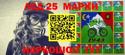 прущая мука Рыбинск