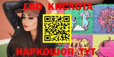 mdpv Рязань