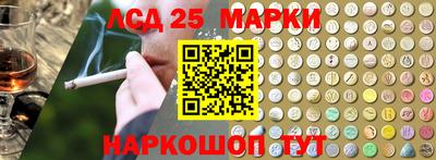 mdpv Рязань