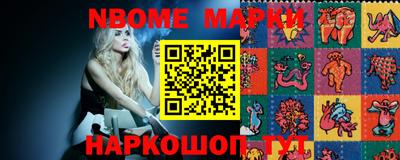 mdpv Рязань