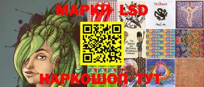 прущая мука Рыбинск