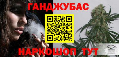 mdpv Рязань