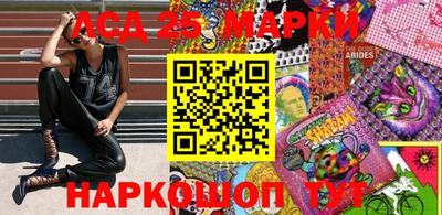 прущая мука Рыбинск
