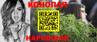 прущая мука Рыбинск