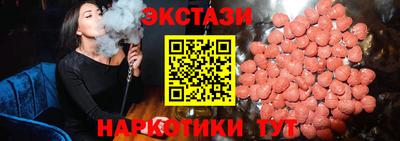 mdpv Рязань
