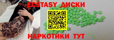 марки lsd Рузаевка