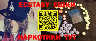 марки lsd Рузаевка