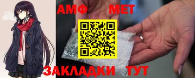 марки lsd Рузаевка