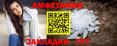 марки lsd Рузаевка