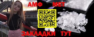 mdpv Рязань