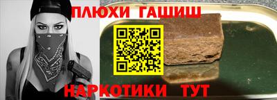 mdpv Рязань