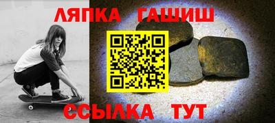 mdpv Рязань