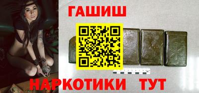 mdpv Рязань