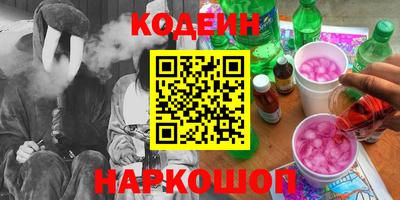 mdpv Рязань